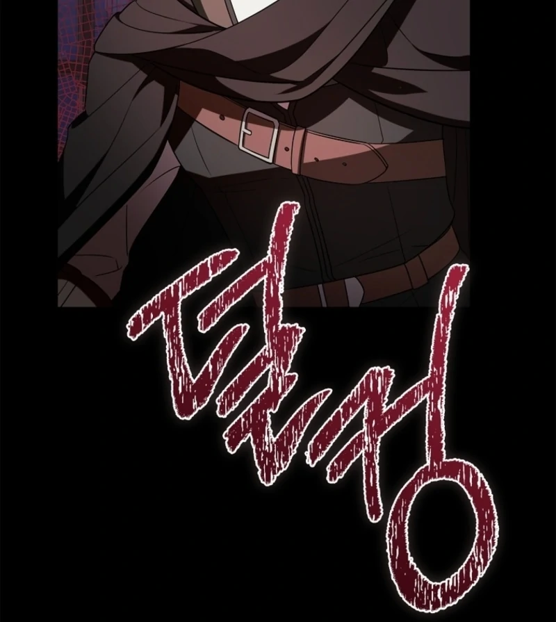 The 100 Curses of the Illeston Mansion Chapter 6 - page 79