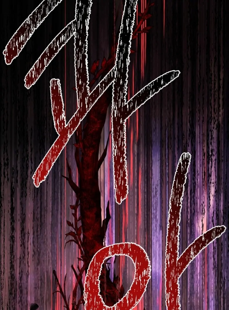 The 100 Curses of the Illeston Mansion Chapter 6 - page 81