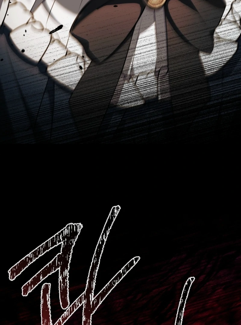 The 100 Curses of the Illeston Mansion Chapter 6 - page 89