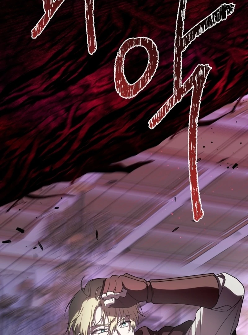 The 100 Curses of the Illeston Mansion Chapter 6 - page 90