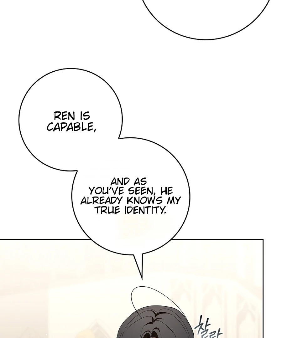 The 100 Curses of the Illeston Mansion Chapter 20 - page 75