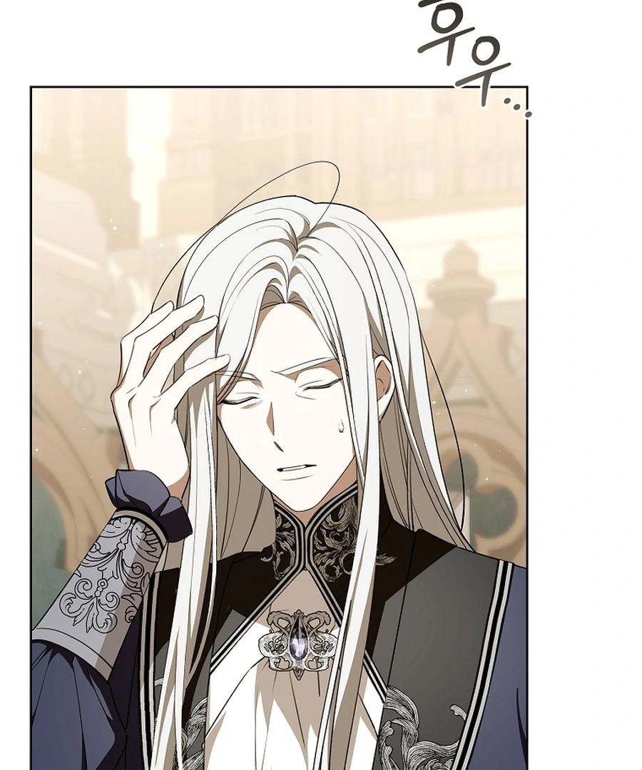 The 100 Curses of the Illeston Mansion Chapter 20 - page 81