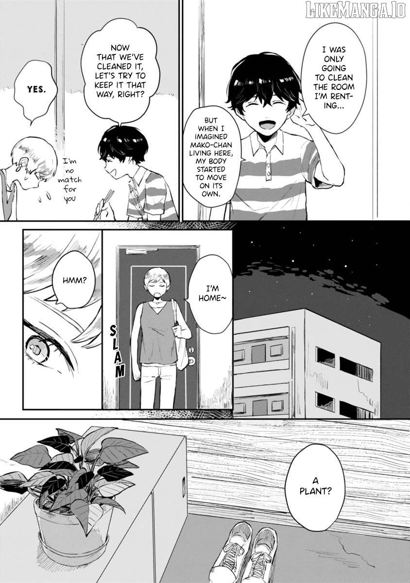 I Wanna Think He's Just My Roommate Chapter 1 - page 12