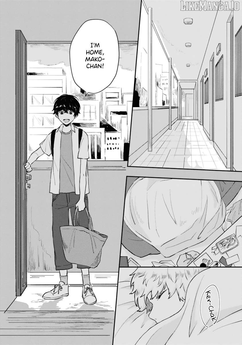 I Wanna Think He's Just My Roommate Chapter 1 - page 17