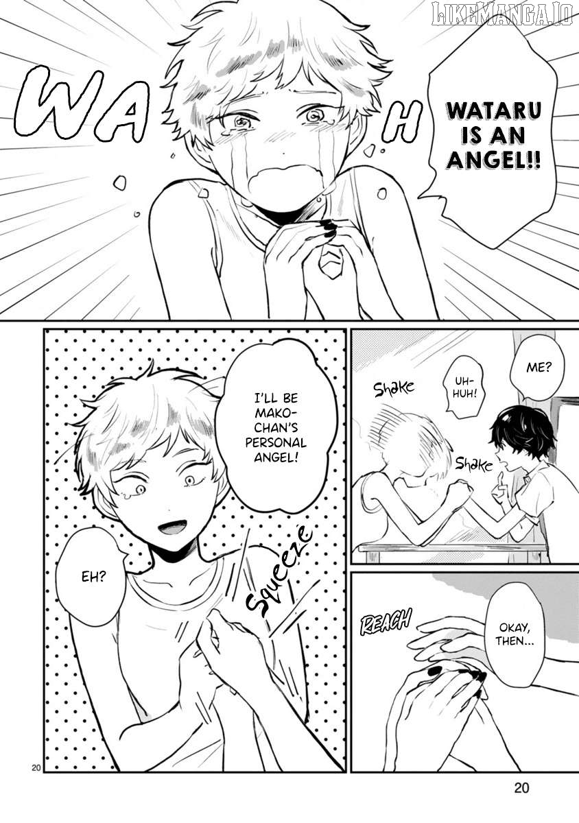 I Wanna Think He's Just My Roommate Chapter 1 - page 23
