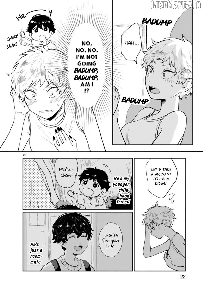 I Wanna Think He's Just My Roommate Chapter 1 - page 25