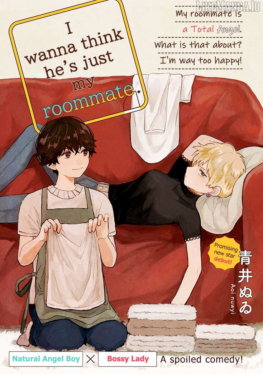 I Wanna Think He's Just My Roommate Chapter 1 - page 2