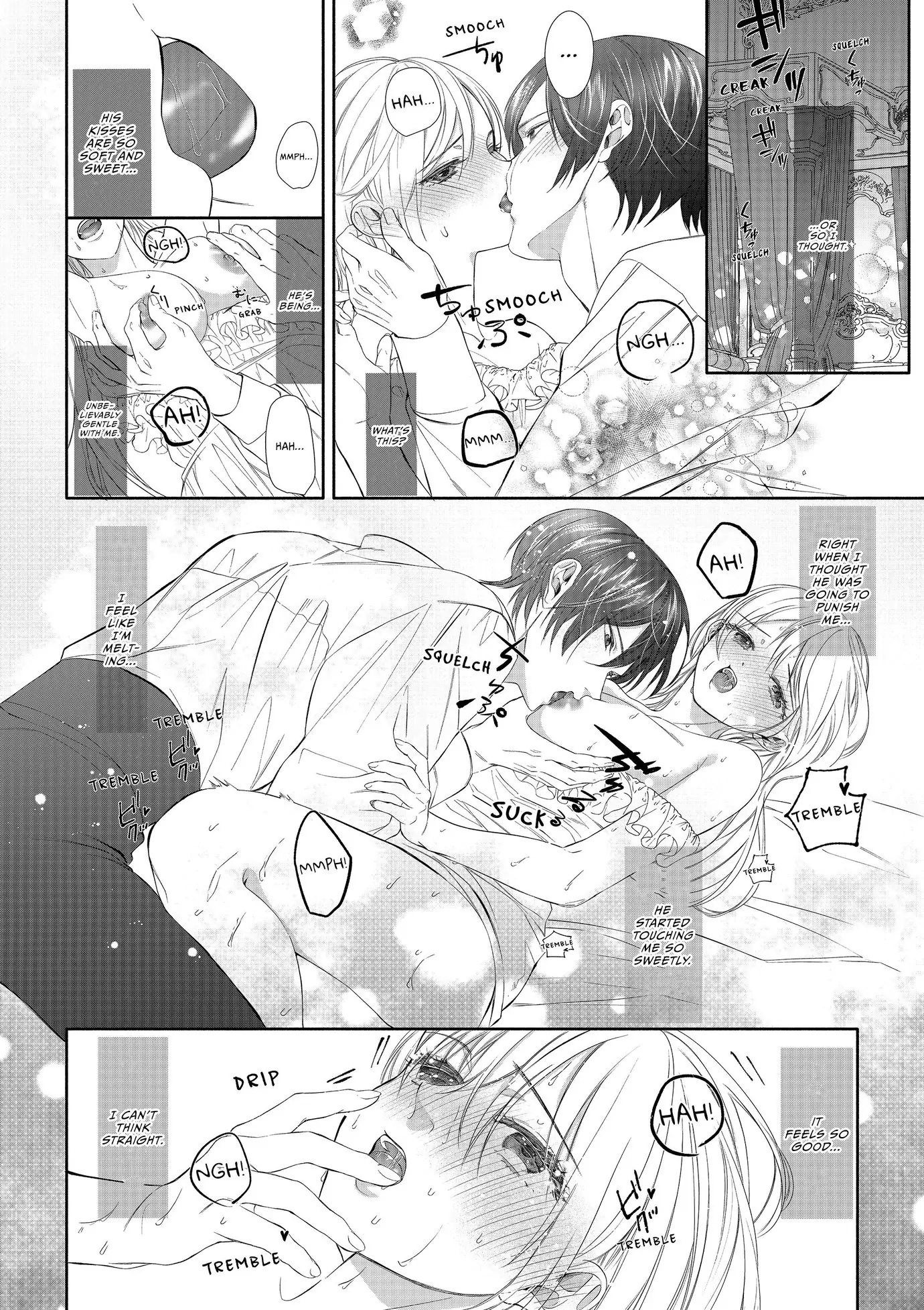 Saved From Exile: The Neighboring Prince's Unrestrained Passion Chapter 2 - page 1