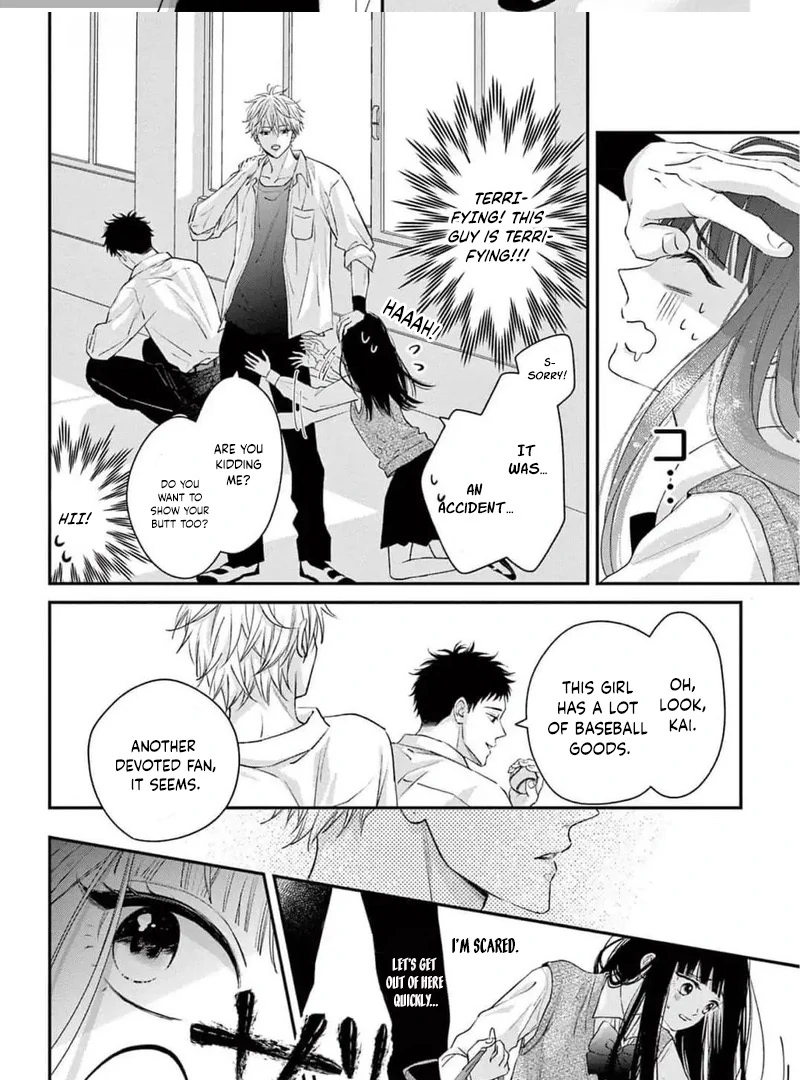 Senpai, That’s Crossing the Line! Chapter 1 - page 11