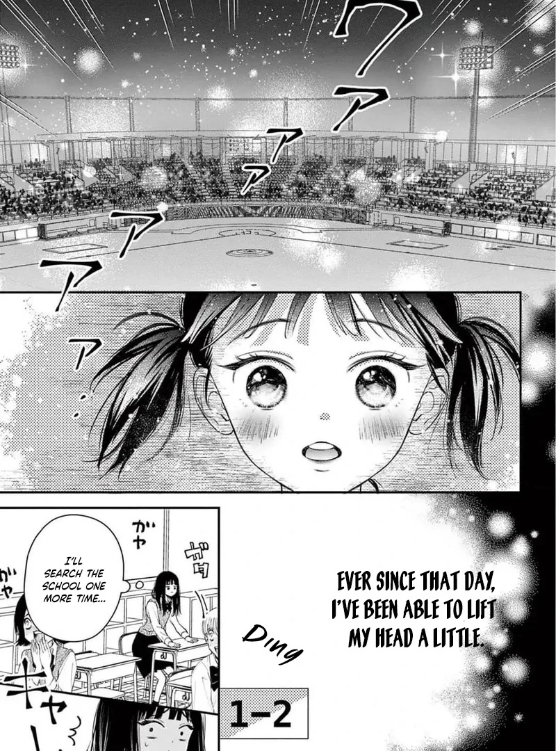 Senpai, That’s Crossing the Line! Chapter 1 - page 17