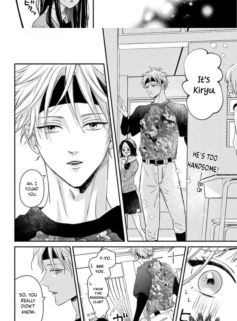 Senpai, That’s Crossing the Line! Chapter 1 - page 18