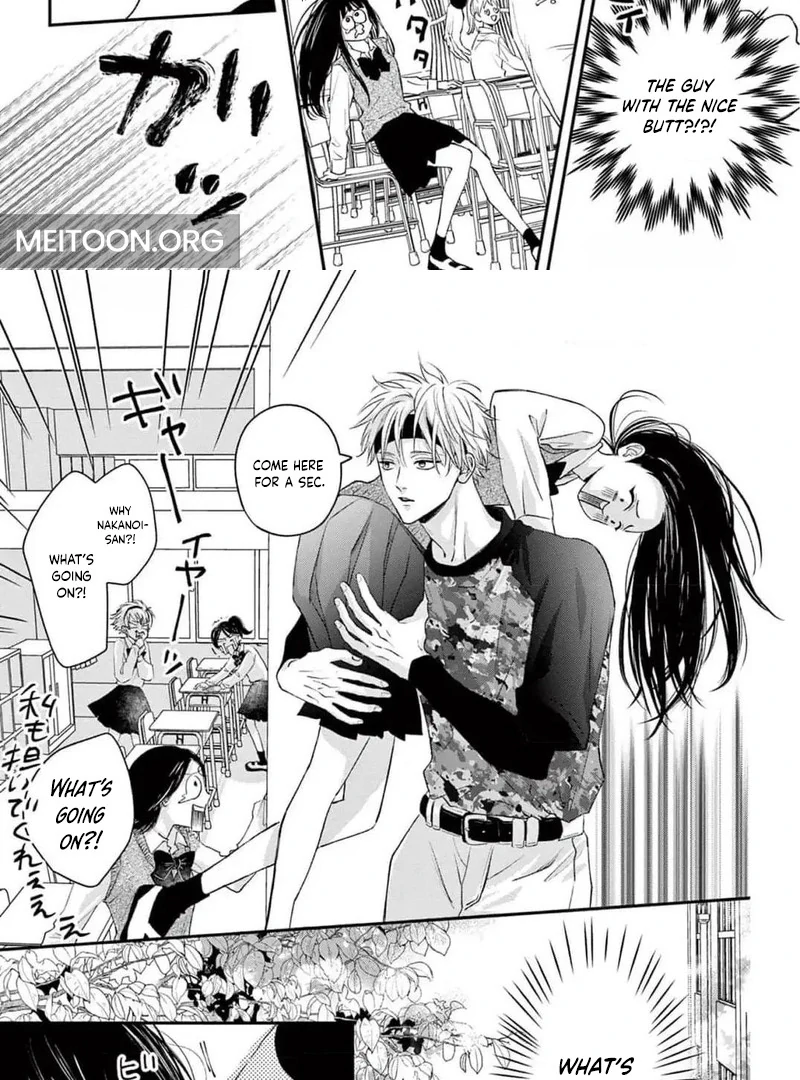 Senpai, That’s Crossing the Line! Chapter 1 - page 19