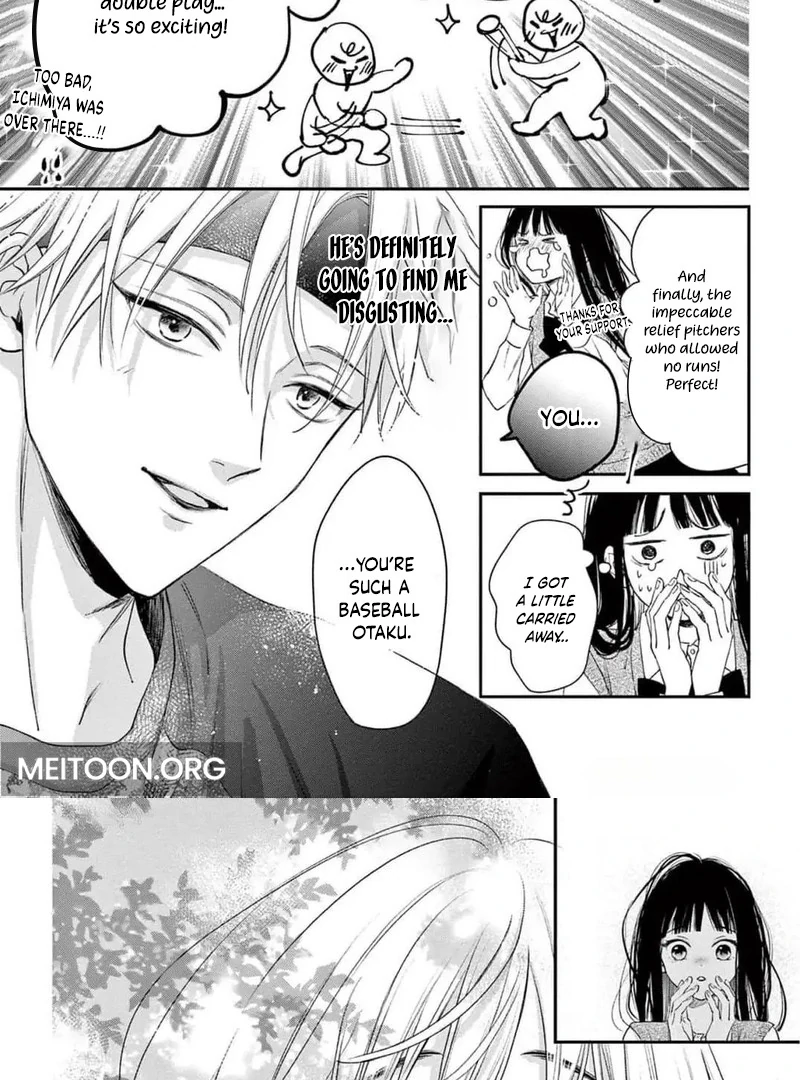 Senpai, That’s Crossing the Line! Chapter 1 - page 22