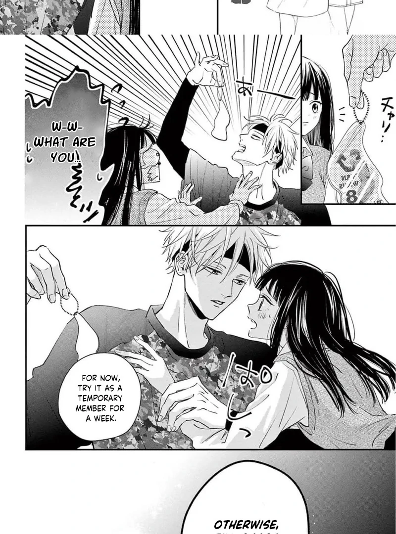 Senpai, That’s Crossing the Line! Chapter 1 - page 25