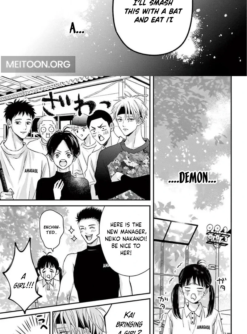 Senpai, That’s Crossing the Line! Chapter 1 - page 26