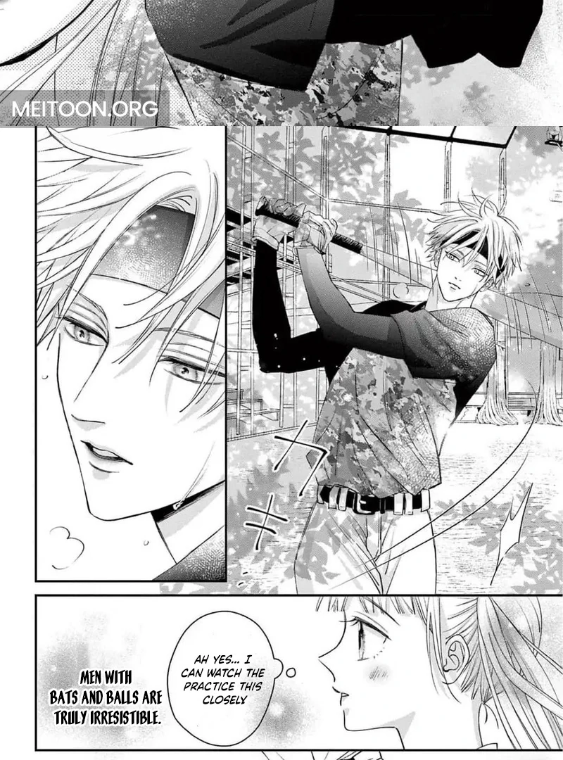 Senpai, That’s Crossing the Line! Chapter 1 - page 30