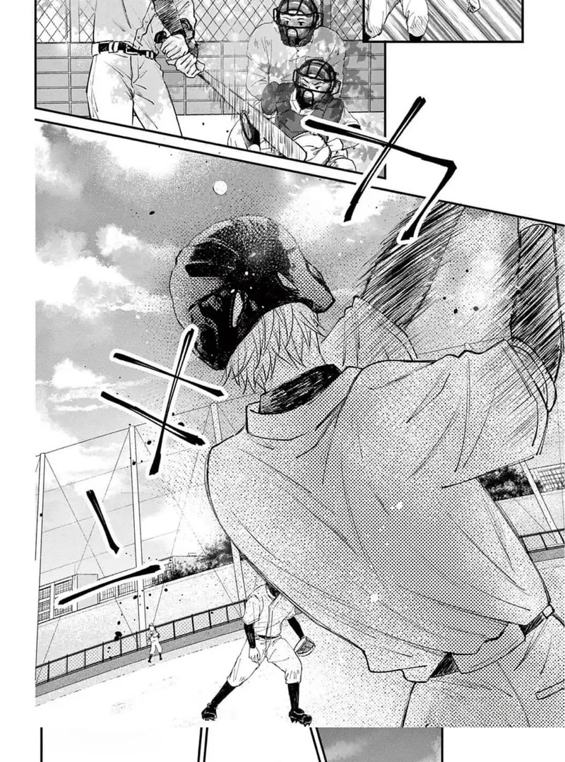 Senpai, That’s Crossing the Line! Chapter 1 - page 49