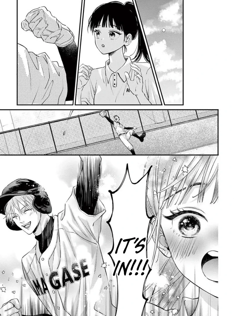 Senpai, That’s Crossing the Line! Chapter 1 - page 50