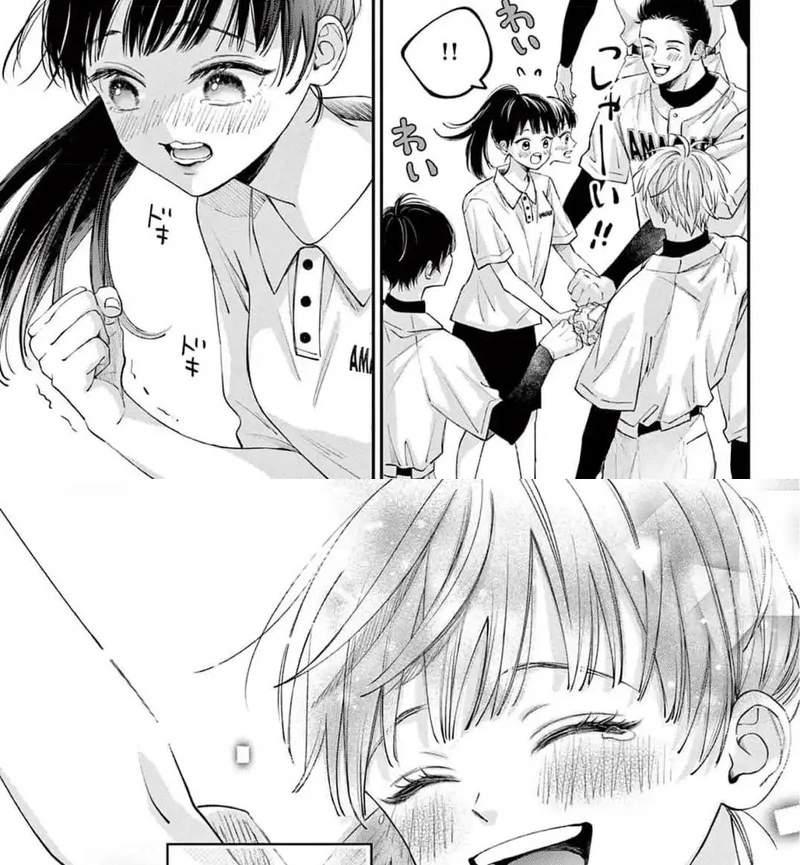 Senpai, That’s Crossing the Line! Chapter 1 - page 53