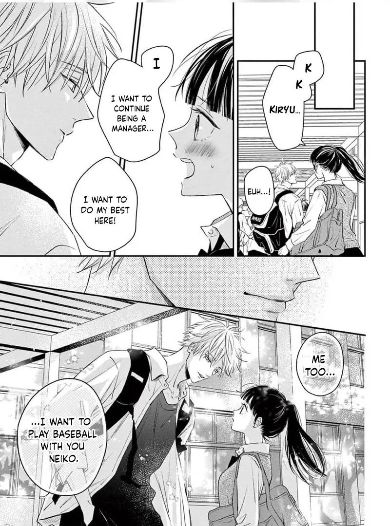 Senpai, That’s Crossing the Line! Chapter 1 - page 55