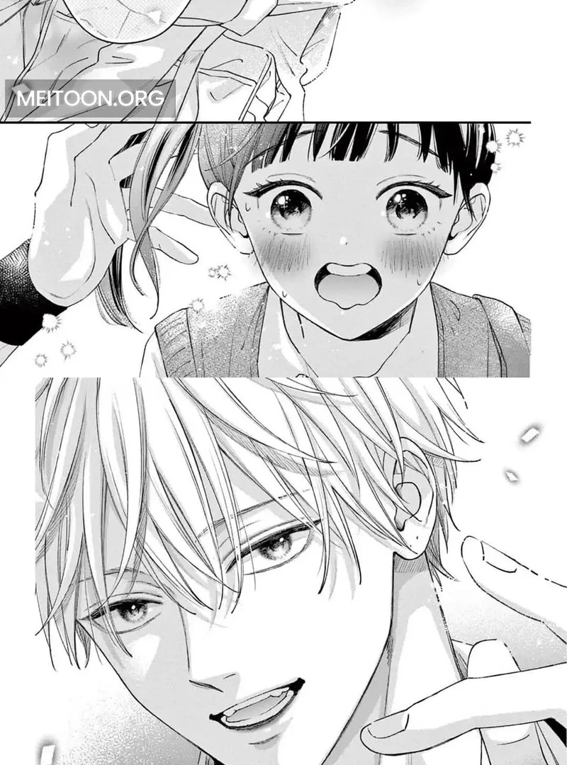 Senpai, That’s Crossing the Line! Chapter 1 - page 58