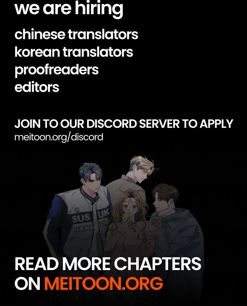 Senpai, That’s Crossing the Line! Chapter 1 - page 60