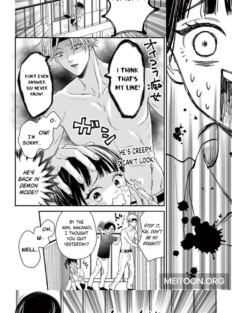 Senpai, That’s Crossing the Line! Chapter 2 - page 10