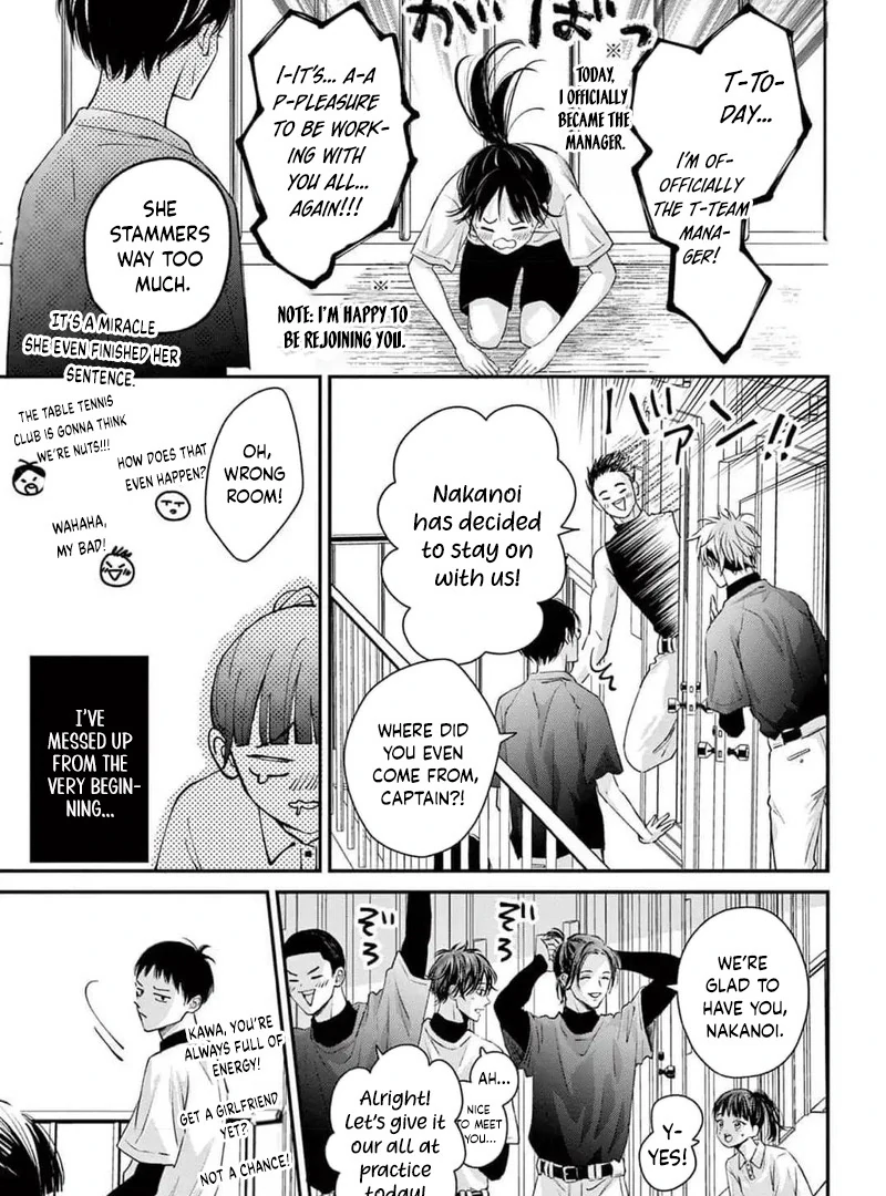 Senpai, That’s Crossing the Line! Chapter 2 - page 11