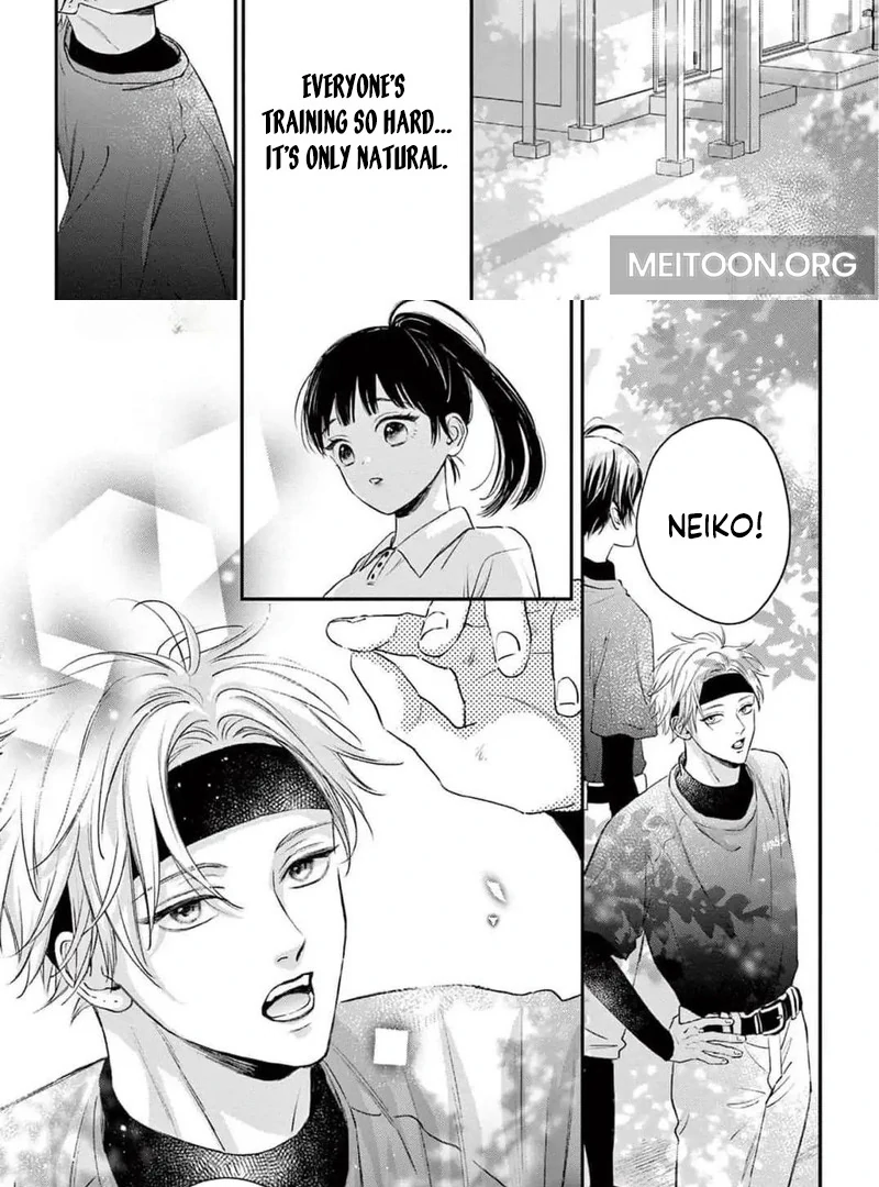 Senpai, That’s Crossing the Line! Chapter 2 - page 13