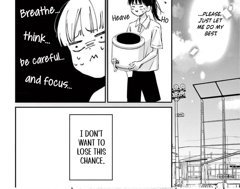 Senpai, That’s Crossing the Line! Chapter 2 - page 15