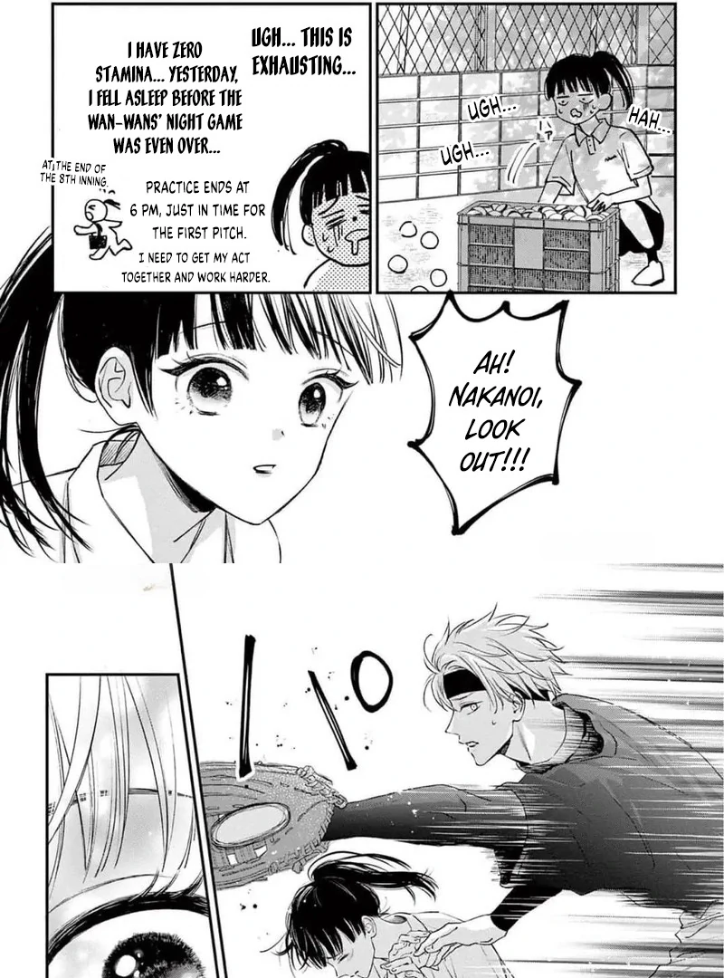 Senpai, That’s Crossing the Line! Chapter 2 - page 17