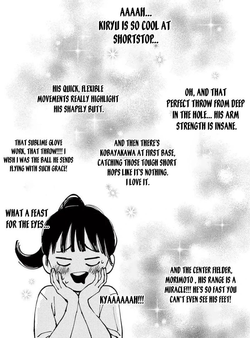 Senpai, That’s Crossing the Line! Chapter 2 - page 20