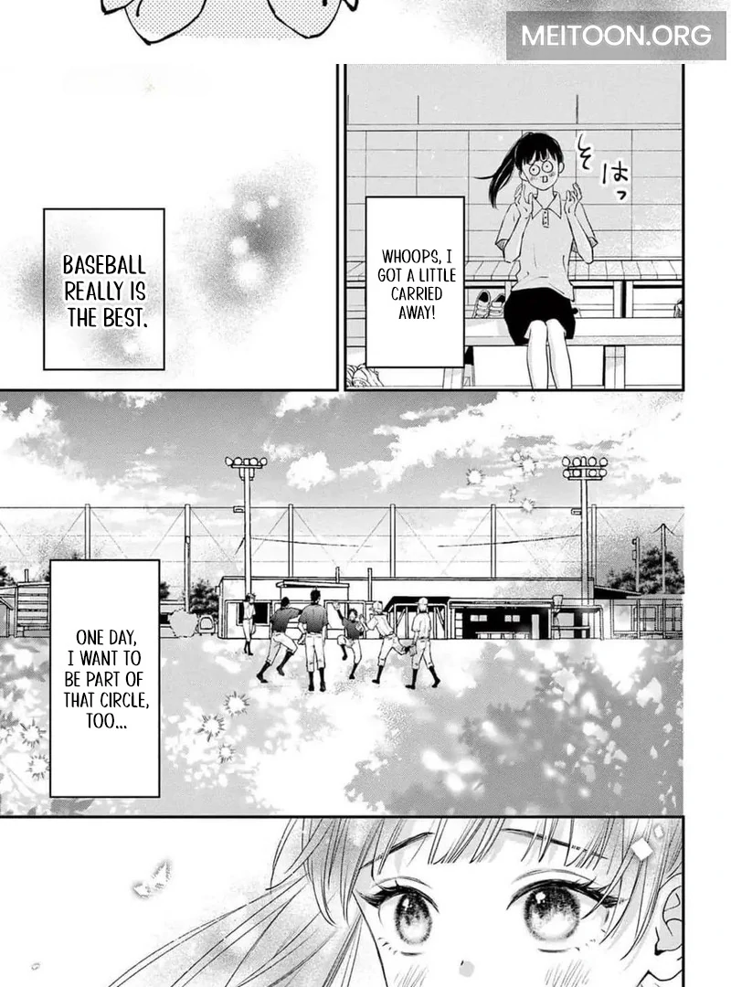 Senpai, That’s Crossing the Line! Chapter 2 - page 21