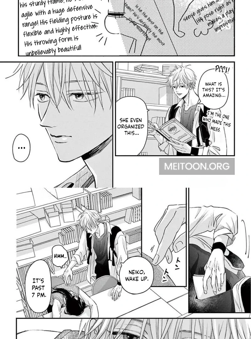 Senpai, That’s Crossing the Line! Chapter 2 - page 24