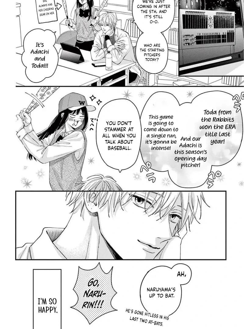 Senpai, That’s Crossing the Line! Chapter 2 - page 27