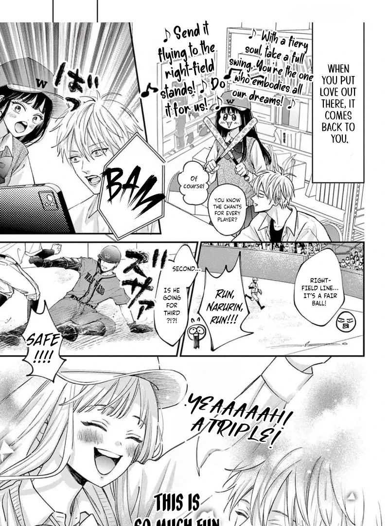 Senpai, That’s Crossing the Line! Chapter 2 - page 28