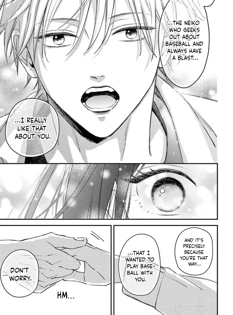 Senpai, That’s Crossing the Line! Chapter 2 - page 33