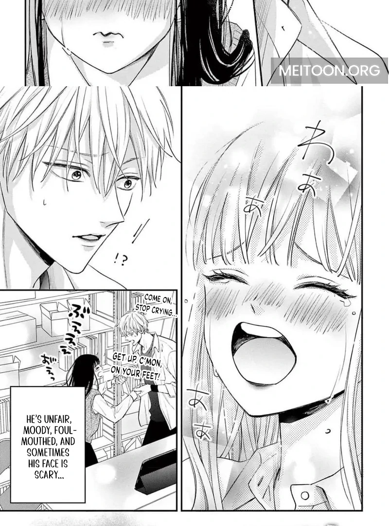 Senpai, That’s Crossing the Line! Chapter 2 - page 35