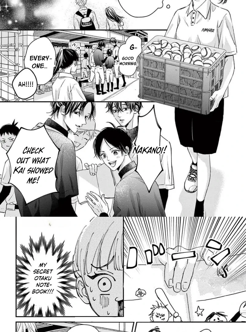 Senpai, That’s Crossing the Line! Chapter 2 - page 38