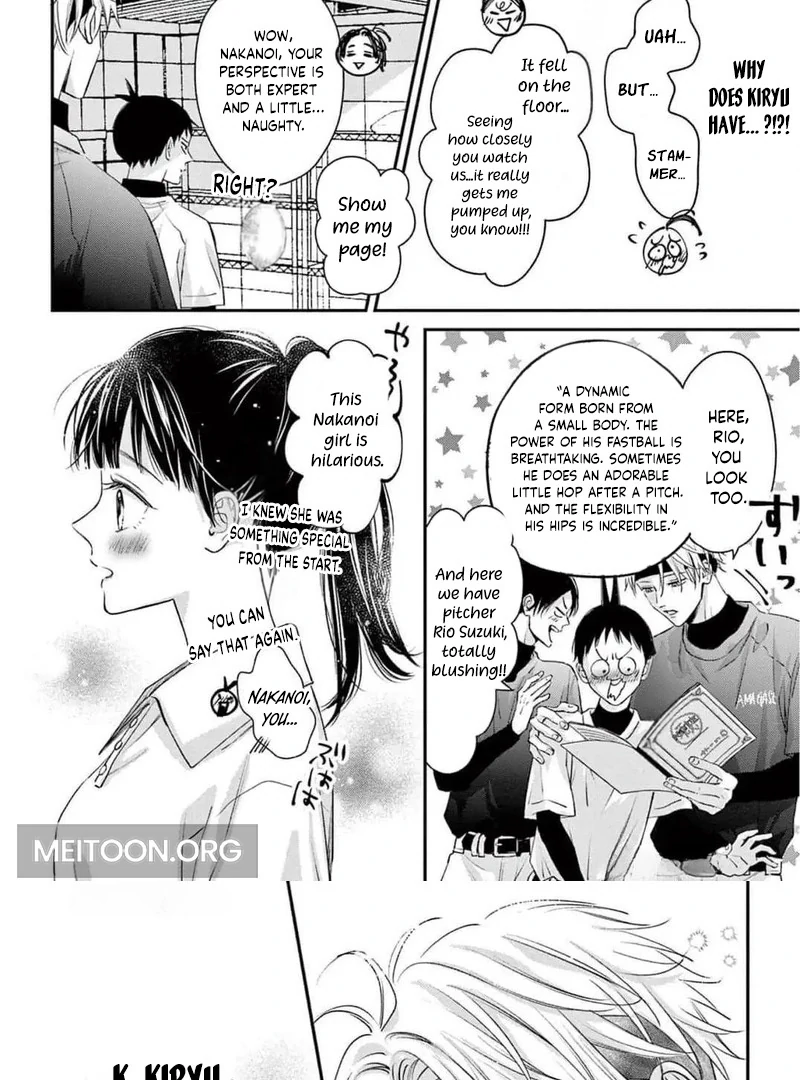 Senpai, That’s Crossing the Line! Chapter 2 - page 39