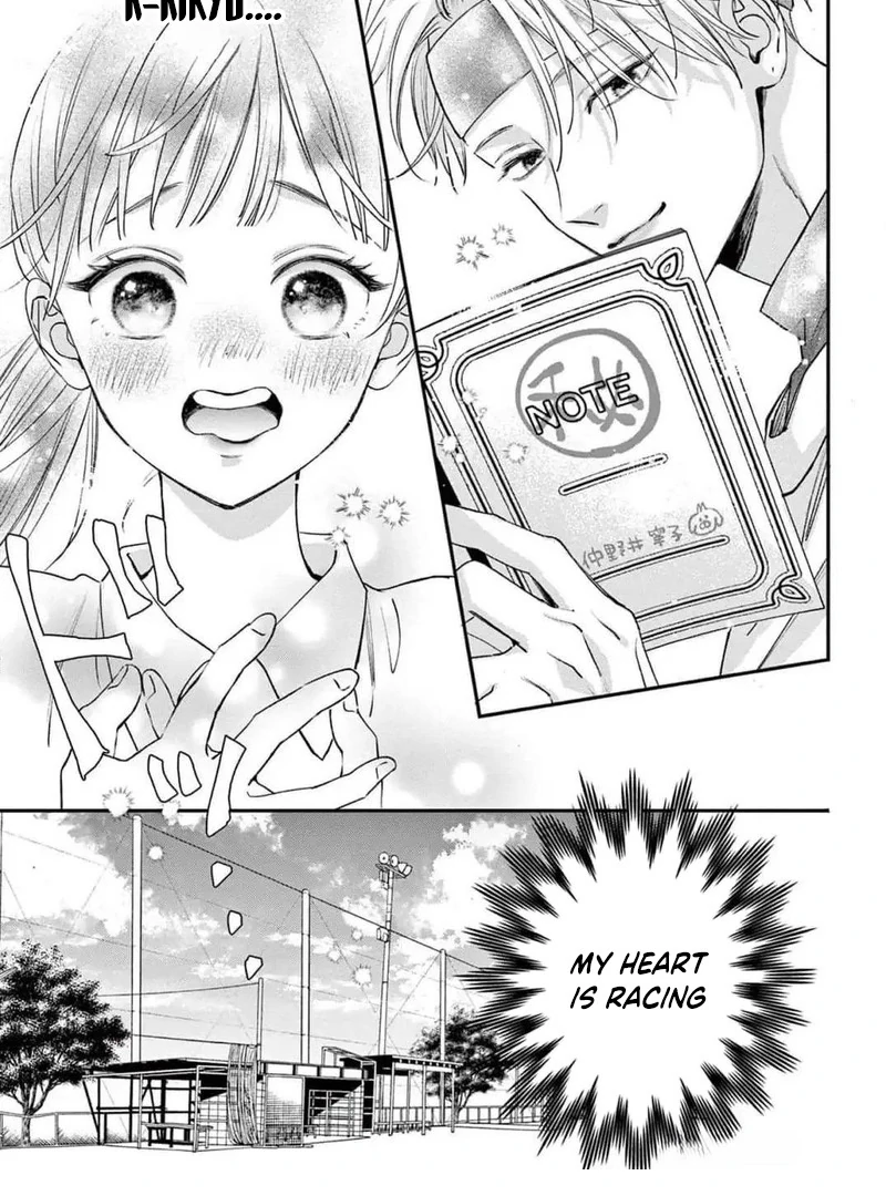 Senpai, That’s Crossing the Line! Chapter 2 - page 40