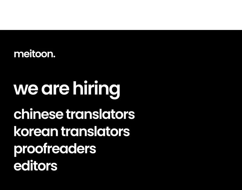 Senpai, That’s Crossing the Line! Chapter 2 - page 41