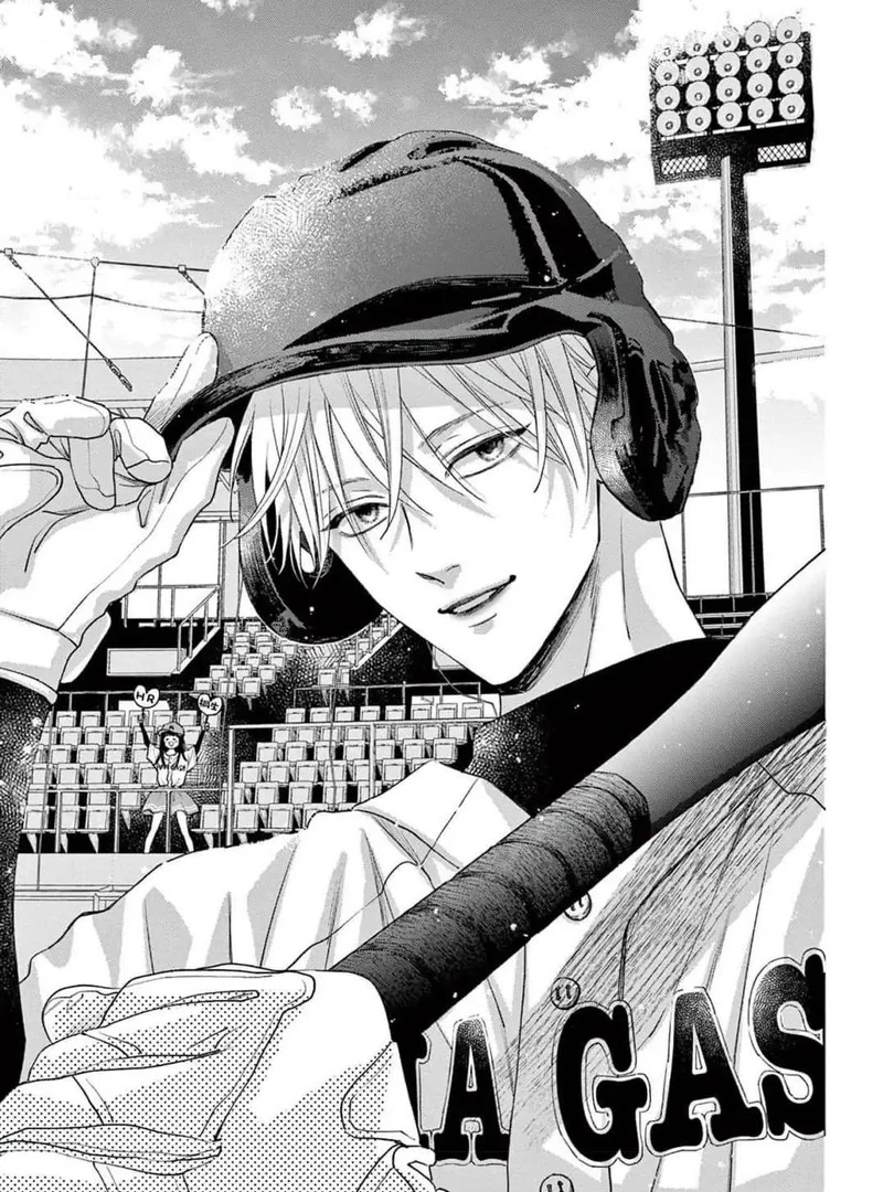 Senpai, That’s Crossing the Line! Chapter 2 - page 4