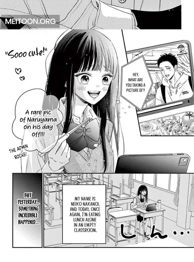 Senpai, That’s Crossing the Line! Chapter 2 - page 5