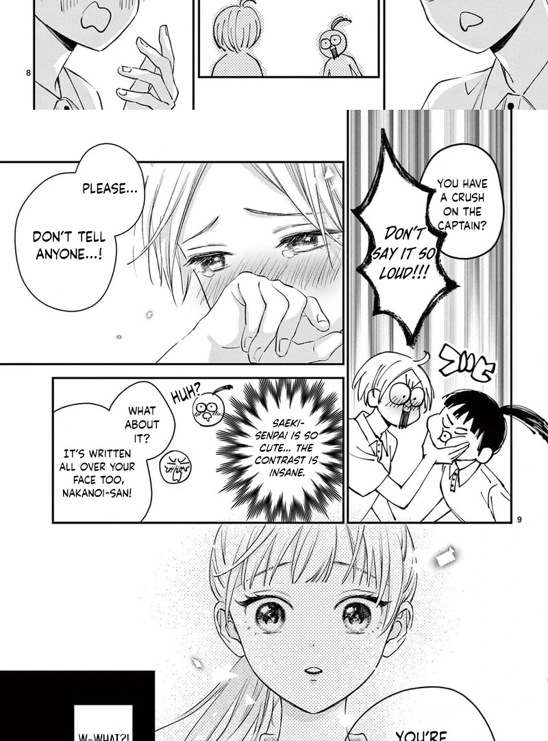 Senpai, That’s Crossing the Line! Chapter 3 - page 11