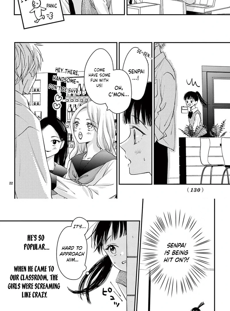 Senpai, That’s Crossing the Line! Chapter 3 - page 26