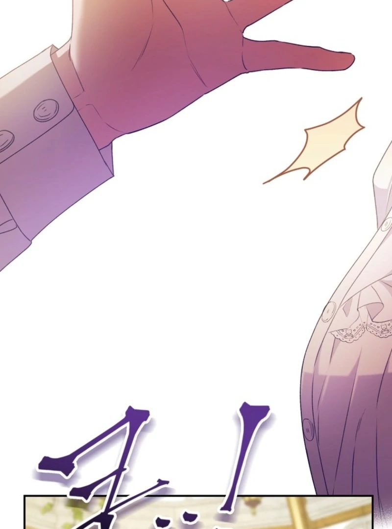 The Teacher of the Nobles’ Kindergarten Is Having a Hard Day Again Chapter 13 - page 28