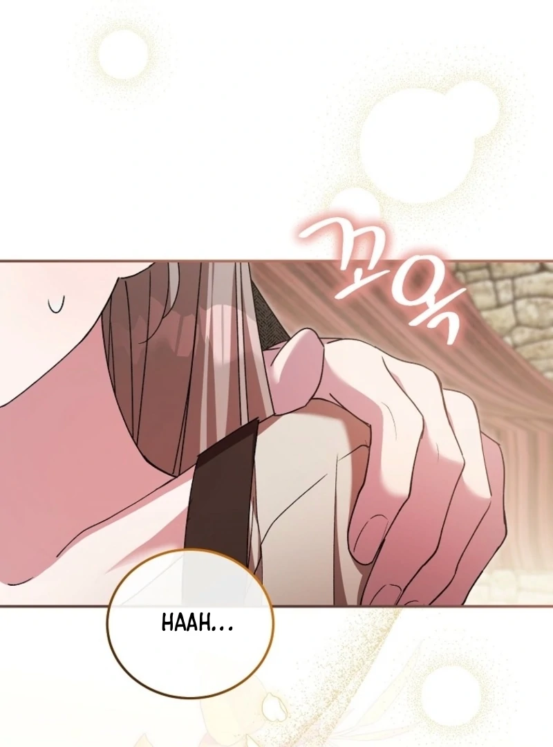 The Teacher of the Nobles’ Kindergarten Is Having a Hard Day Again Chapter 13 - page 70