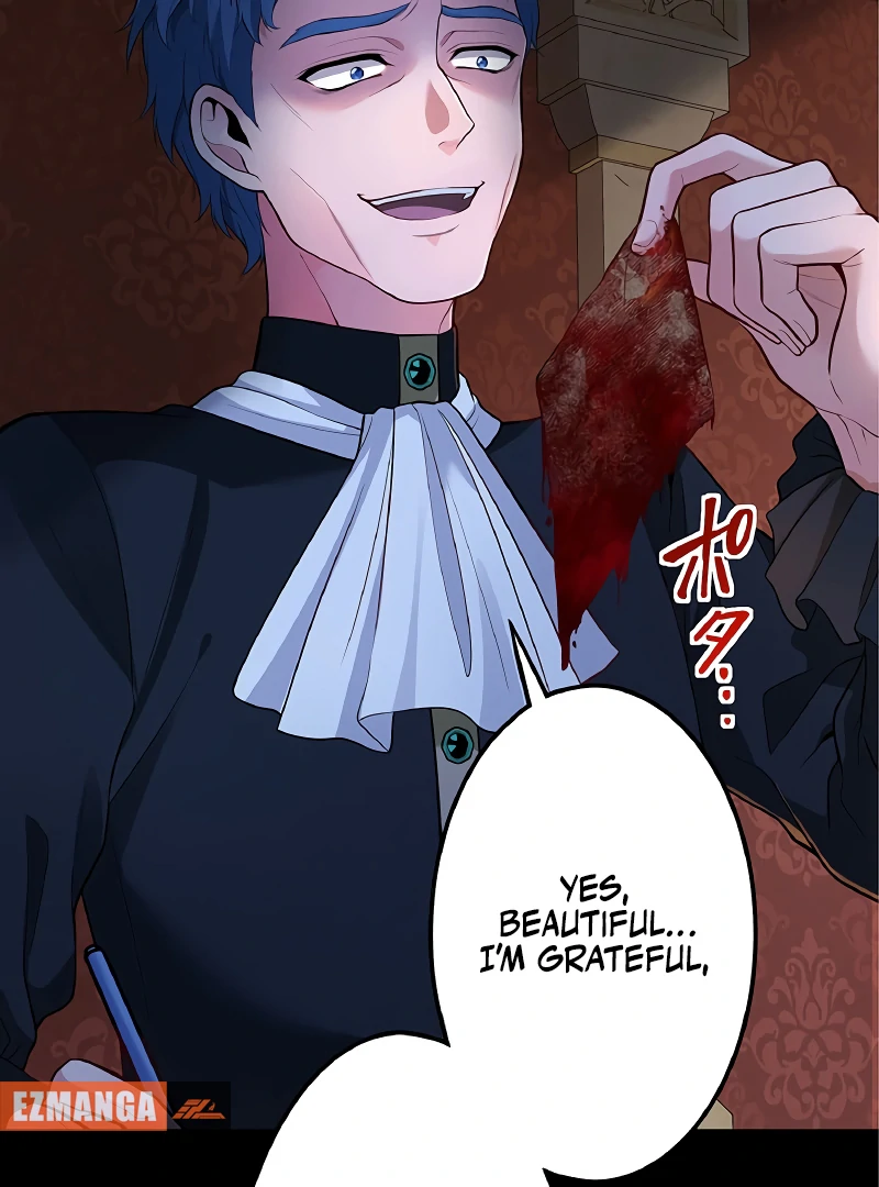 Cradle of the Beast Witch Chapter 7 - page 12