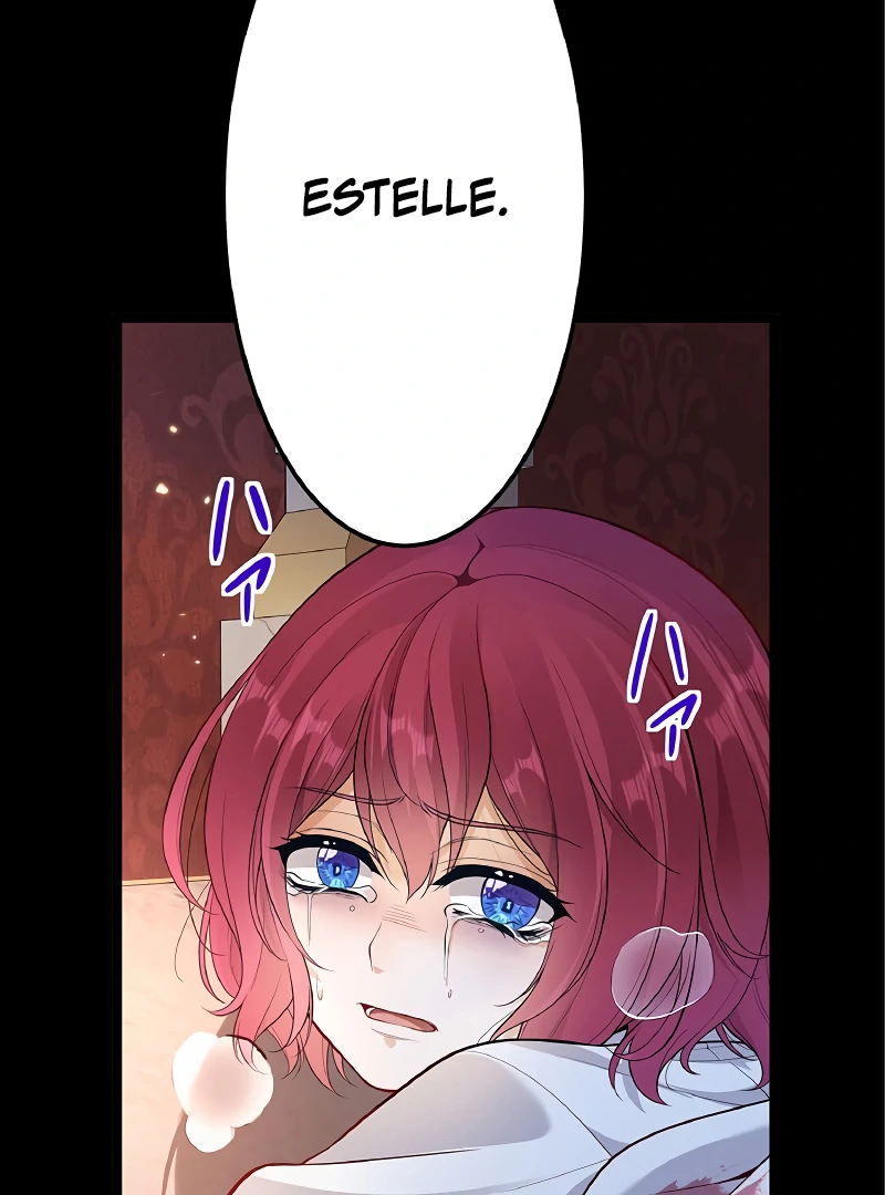 Cradle of the Beast Witch Chapter 7 - page 13